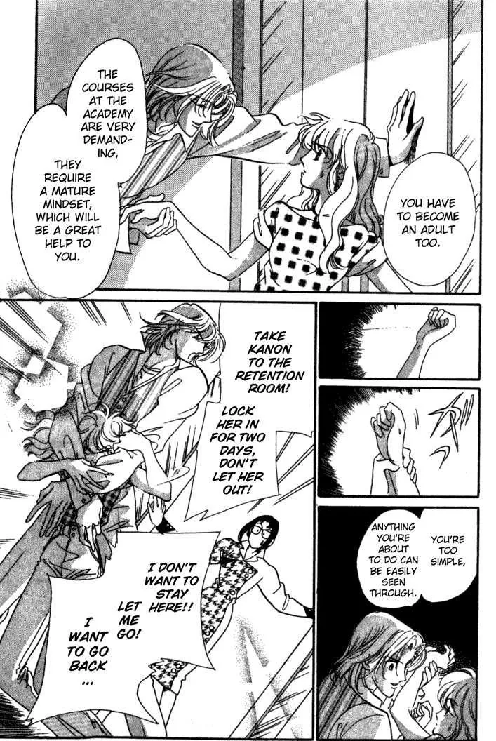 Kanon Chapter 3 page 43 - 