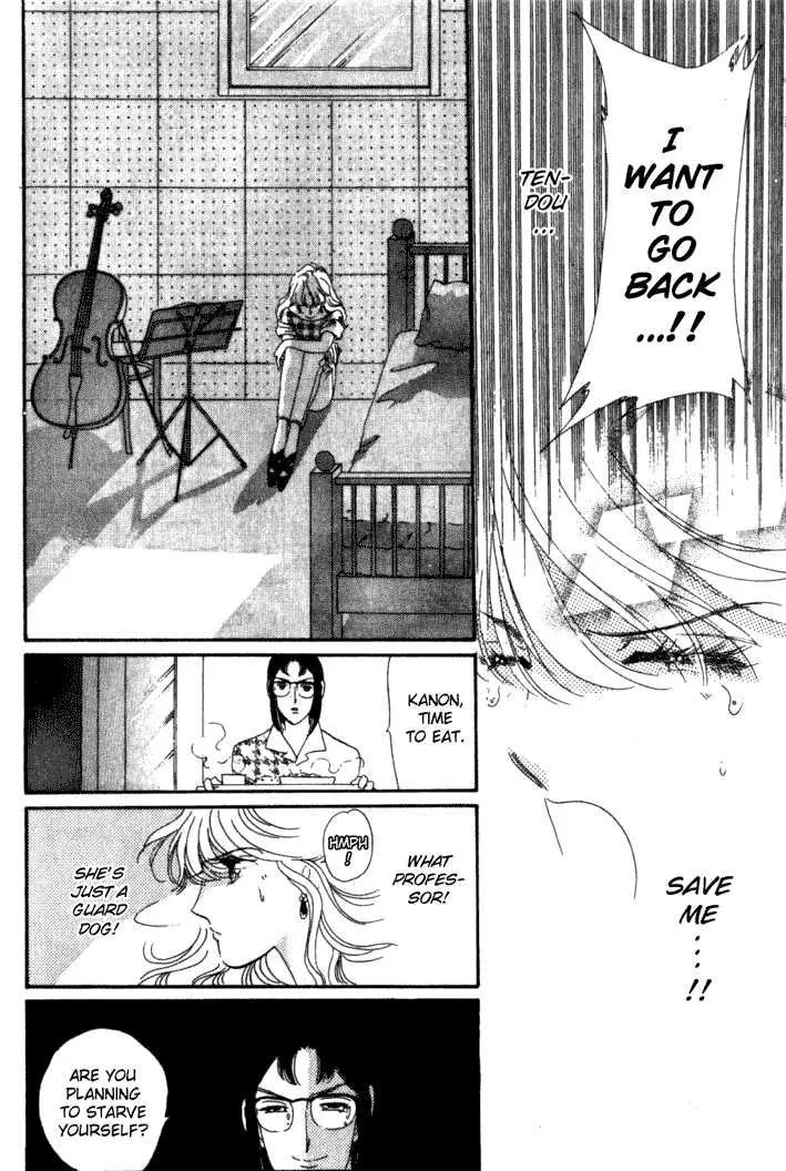 Kanon Chapter 3 page 44 - 