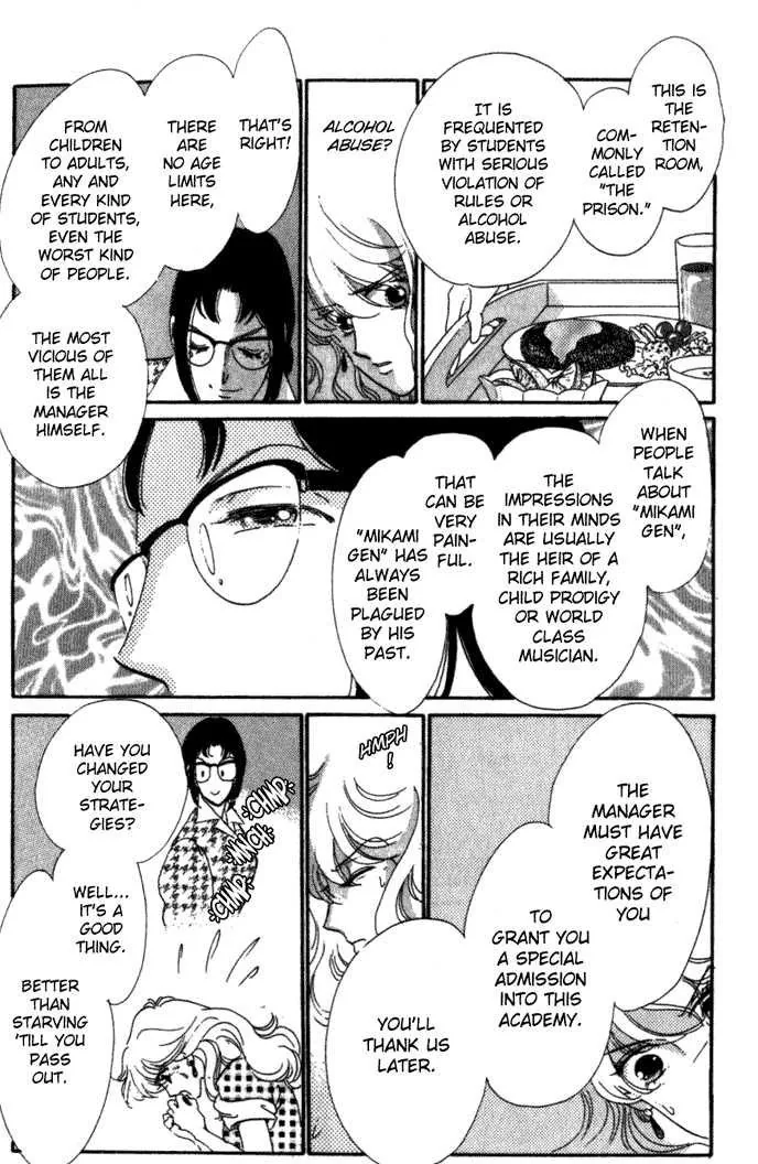 Kanon Chapter 3 page 45 - 