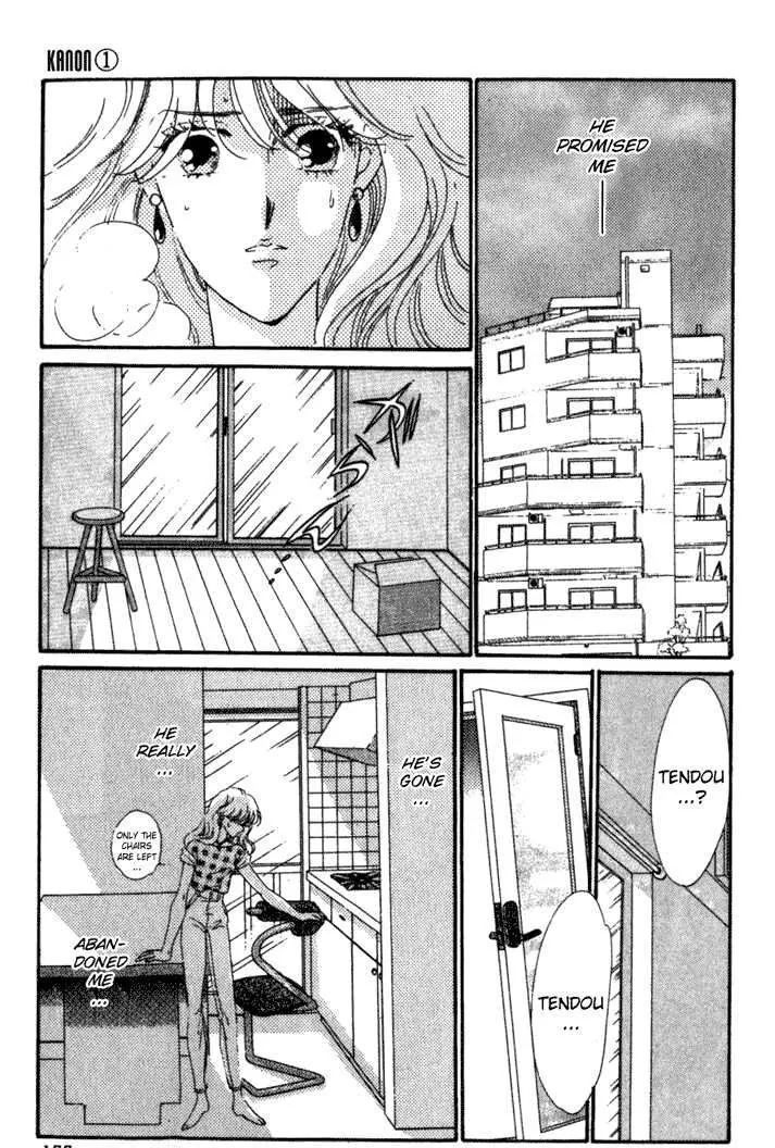 Kanon Chapter 3 page 47 - 