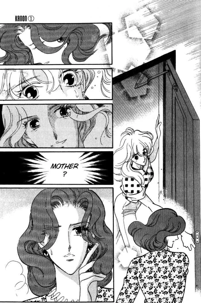 Kanon Chapter 3 page 49 - 