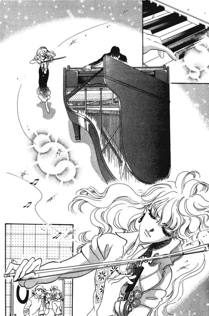 Kanon Chapter 3 page 6 - 