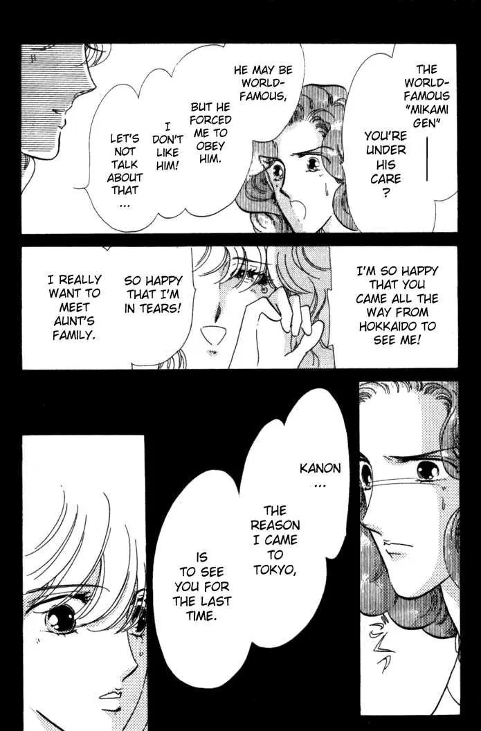 Kanon Chapter 3 page 52 - 
