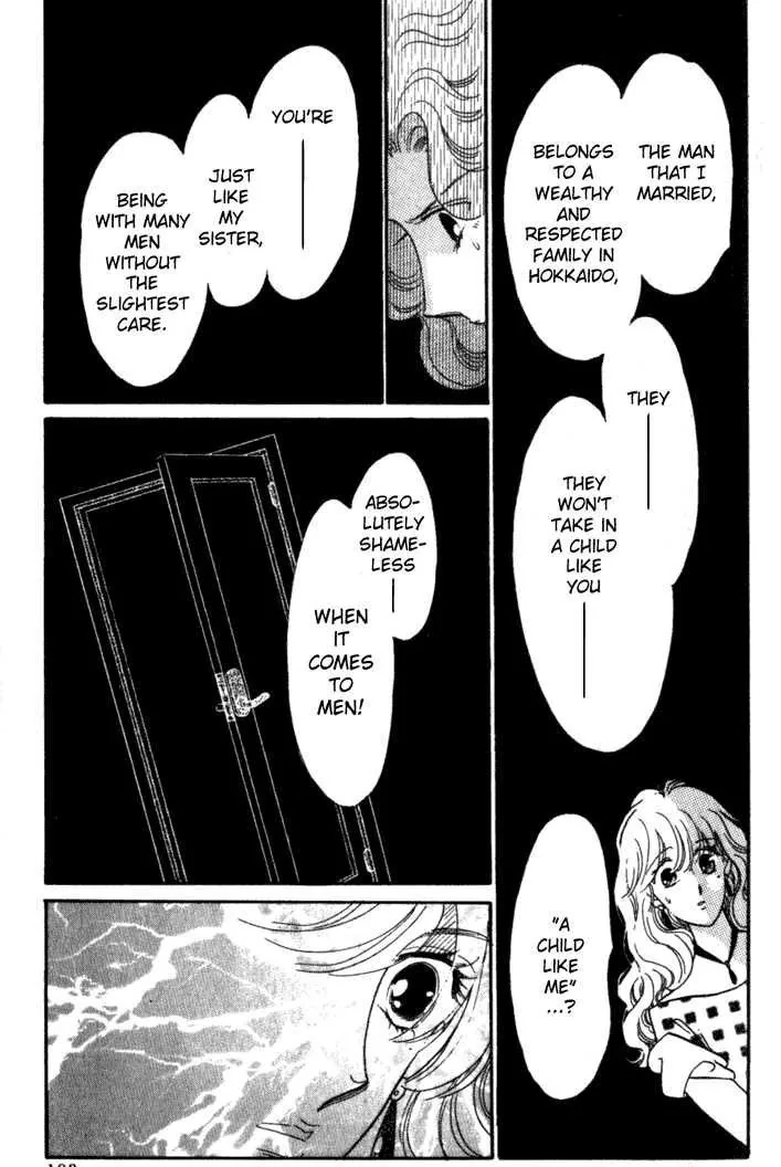 Kanon Chapter 3 page 53 - 