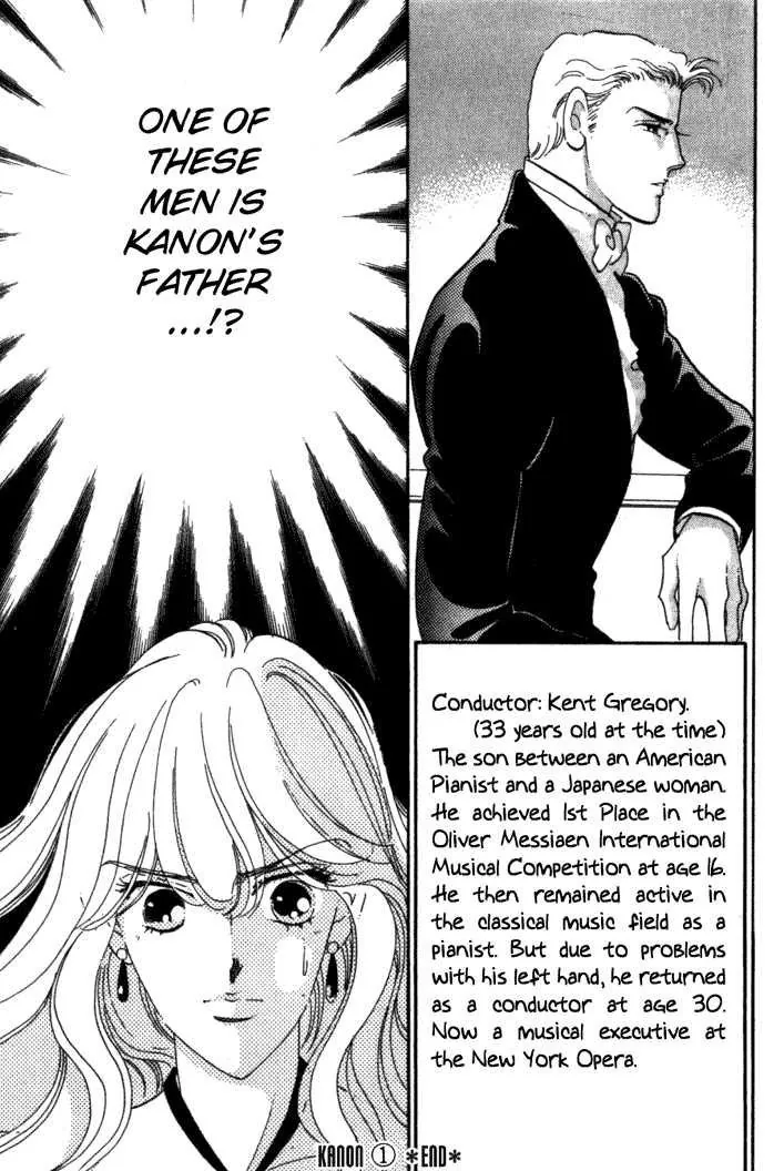 Kanon Chapter 3 page 59 - 