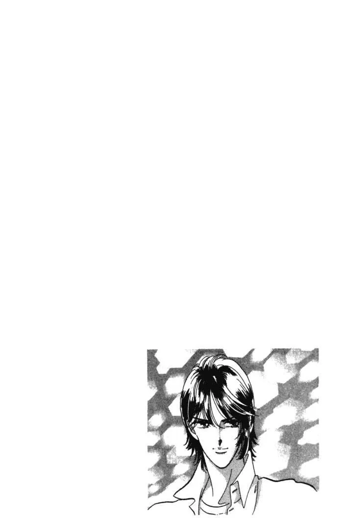 Kanon Chapter 3 page 60 - 