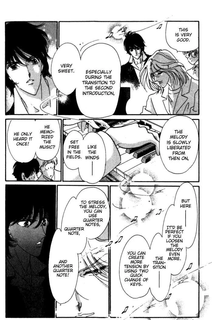 Kanon Chapter 3 page 10 - 