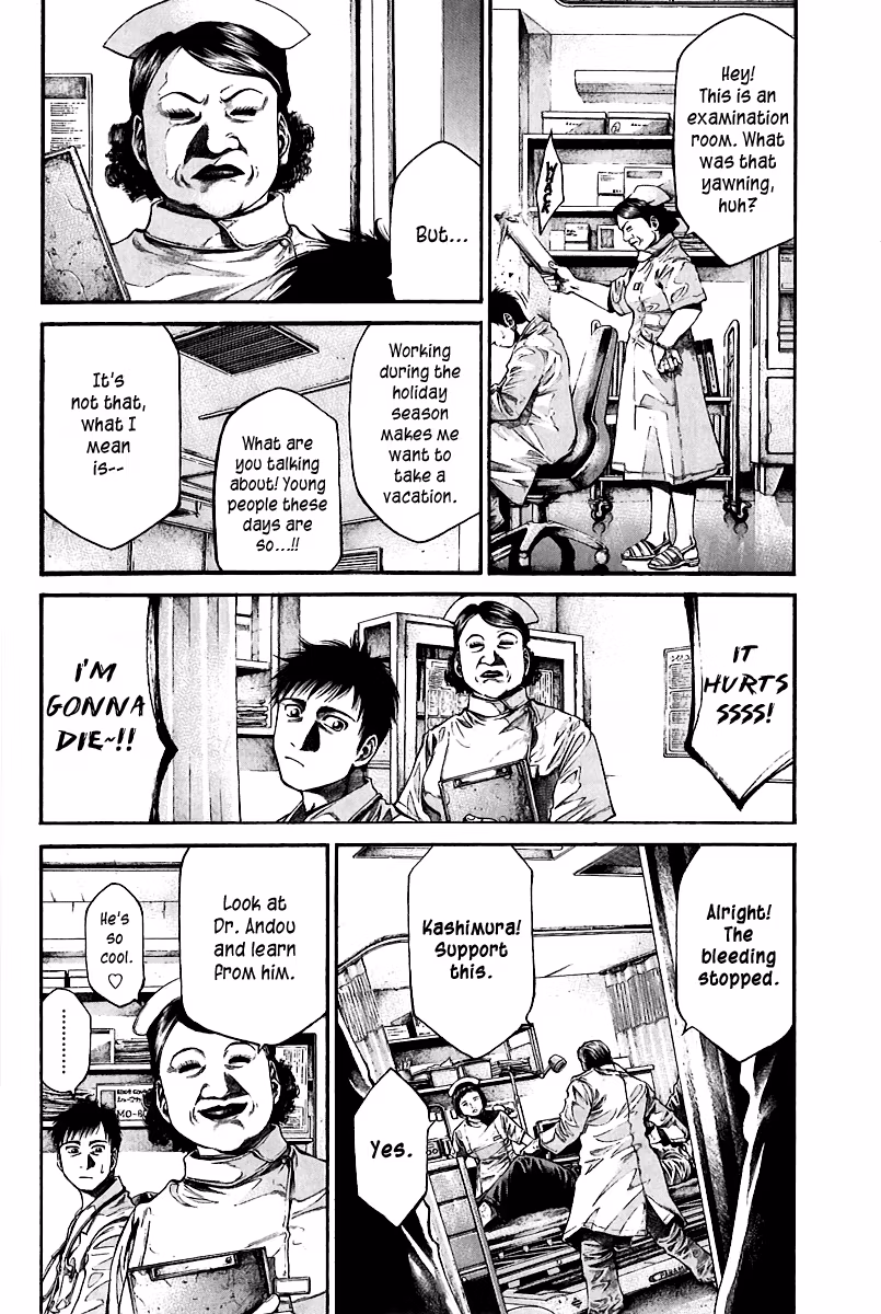 Kansen Rettō Chapter 1 page 14 - 