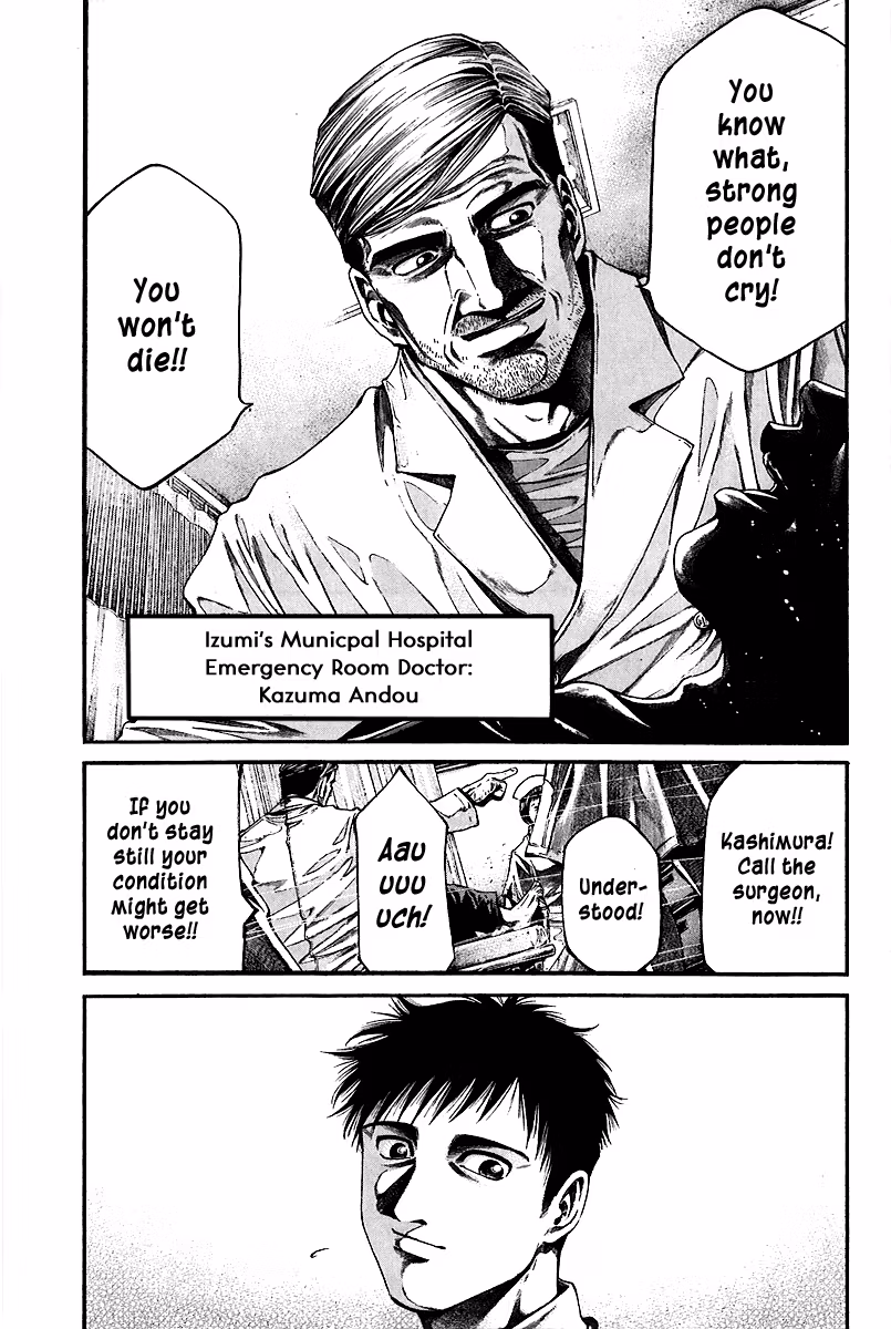 Kansen Rettō Chapter 1 page 15 - 