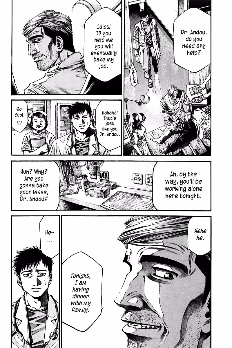 Kansen Rettō Chapter 1 page 16 - 
