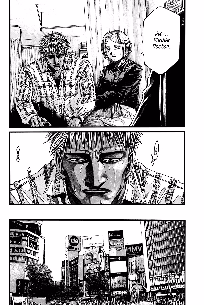 Kansen Rettō Chapter 1 page 18 - 