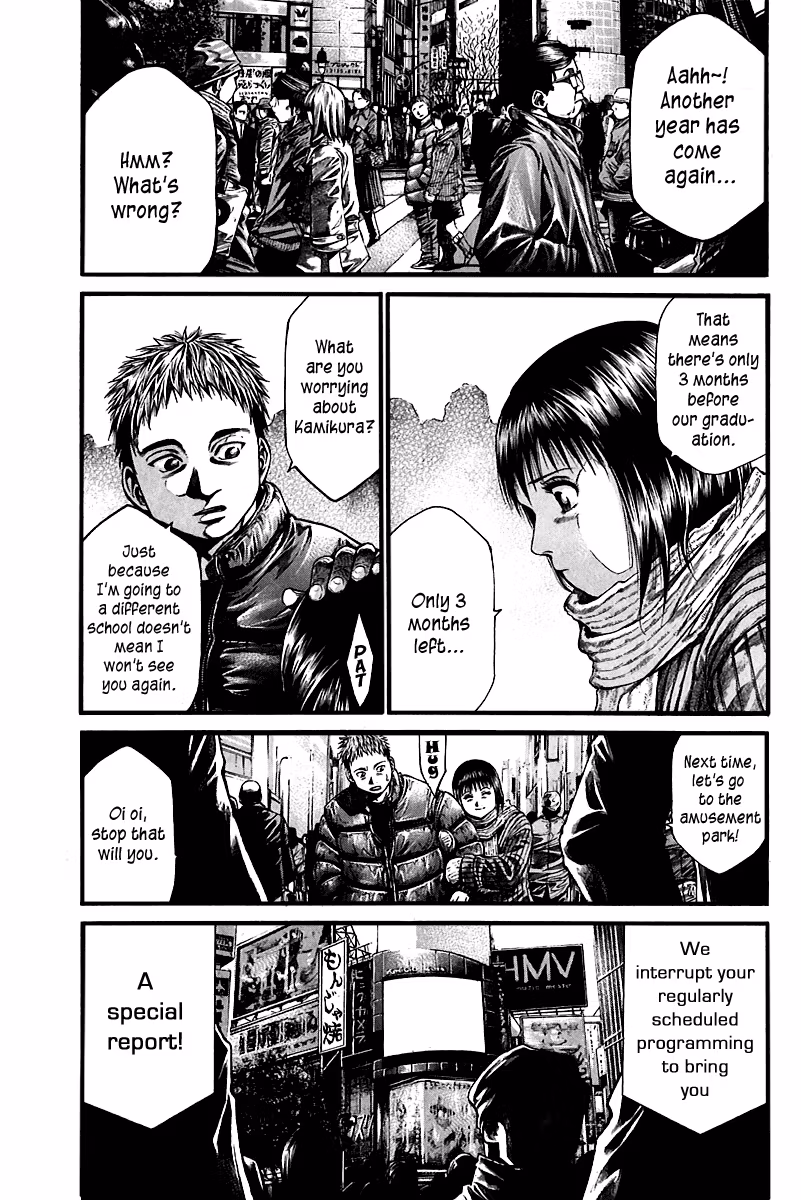 Kansen Rettō Chapter 1 page 19 - 