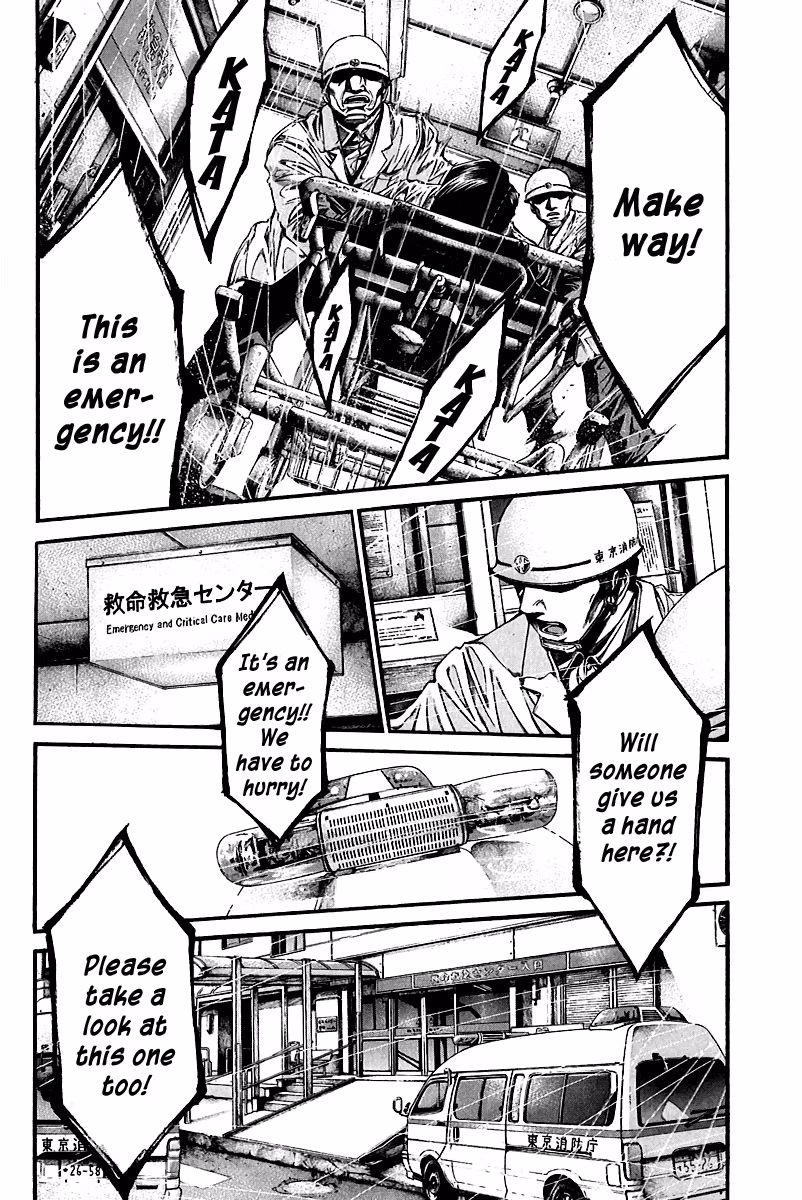 Kansen Rettō Chapter 1 page 22 - 