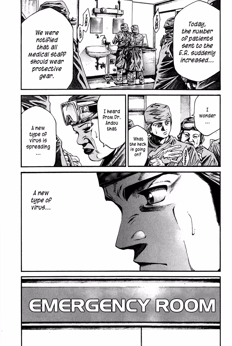 Kansen Rettō Chapter 1 page 23 - 