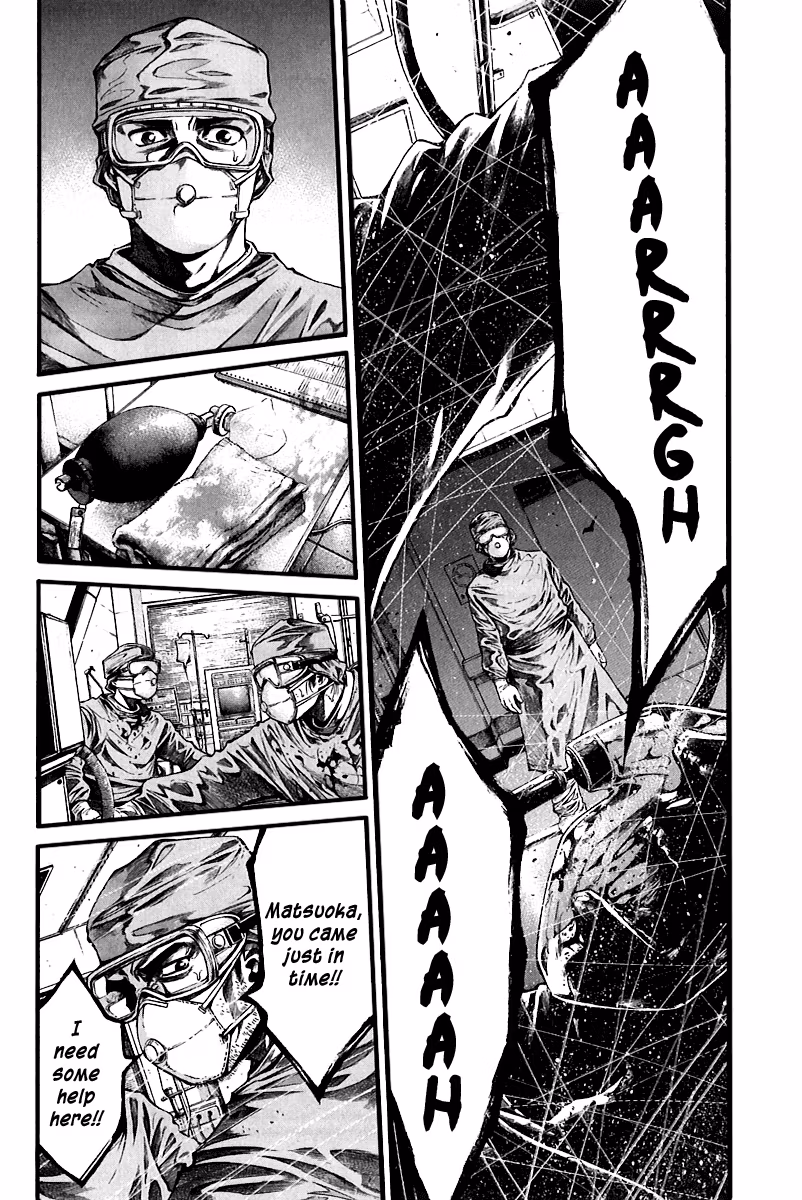 Kansen Rettō Chapter 1 page 24 - 