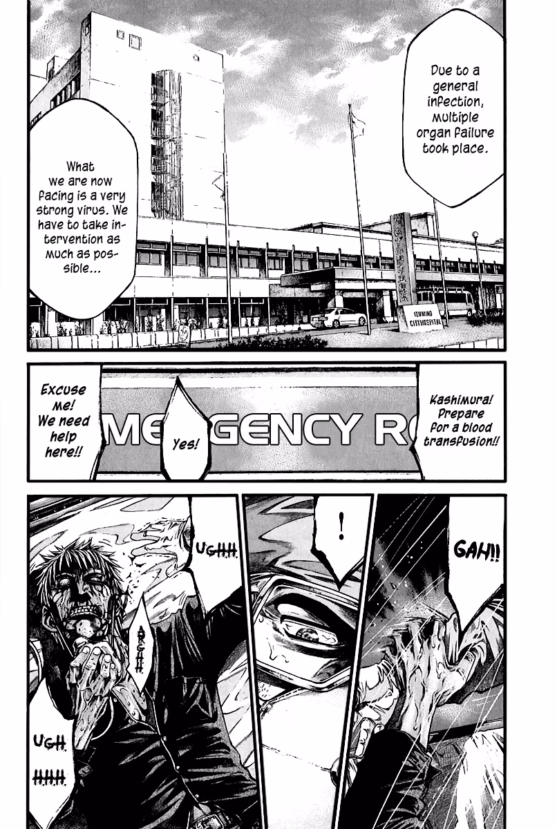 Kansen Rettō Chapter 1 page 28 - 