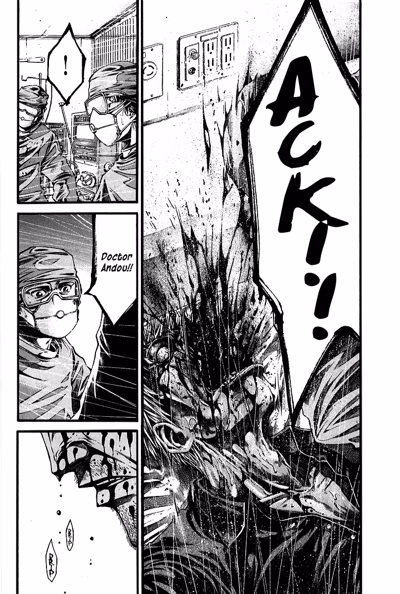 Kansen Rettō Chapter 1 page 30 - 