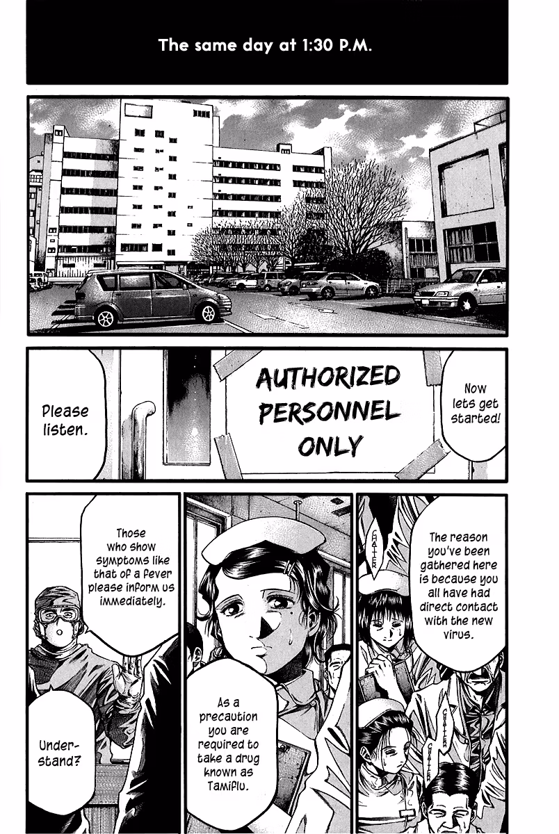Kansen Rettō Chapter 1 page 32 - 
