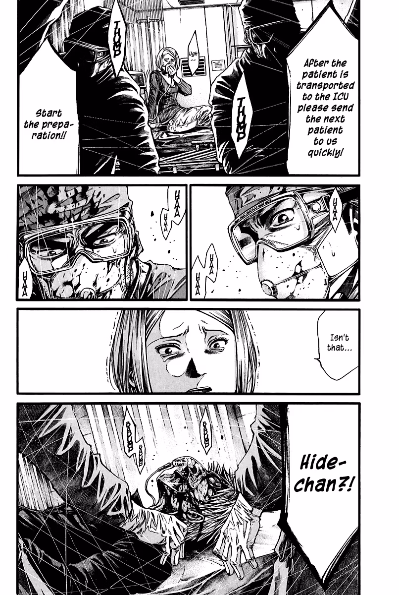Kansen Rettō Chapter 1 page 34 - 