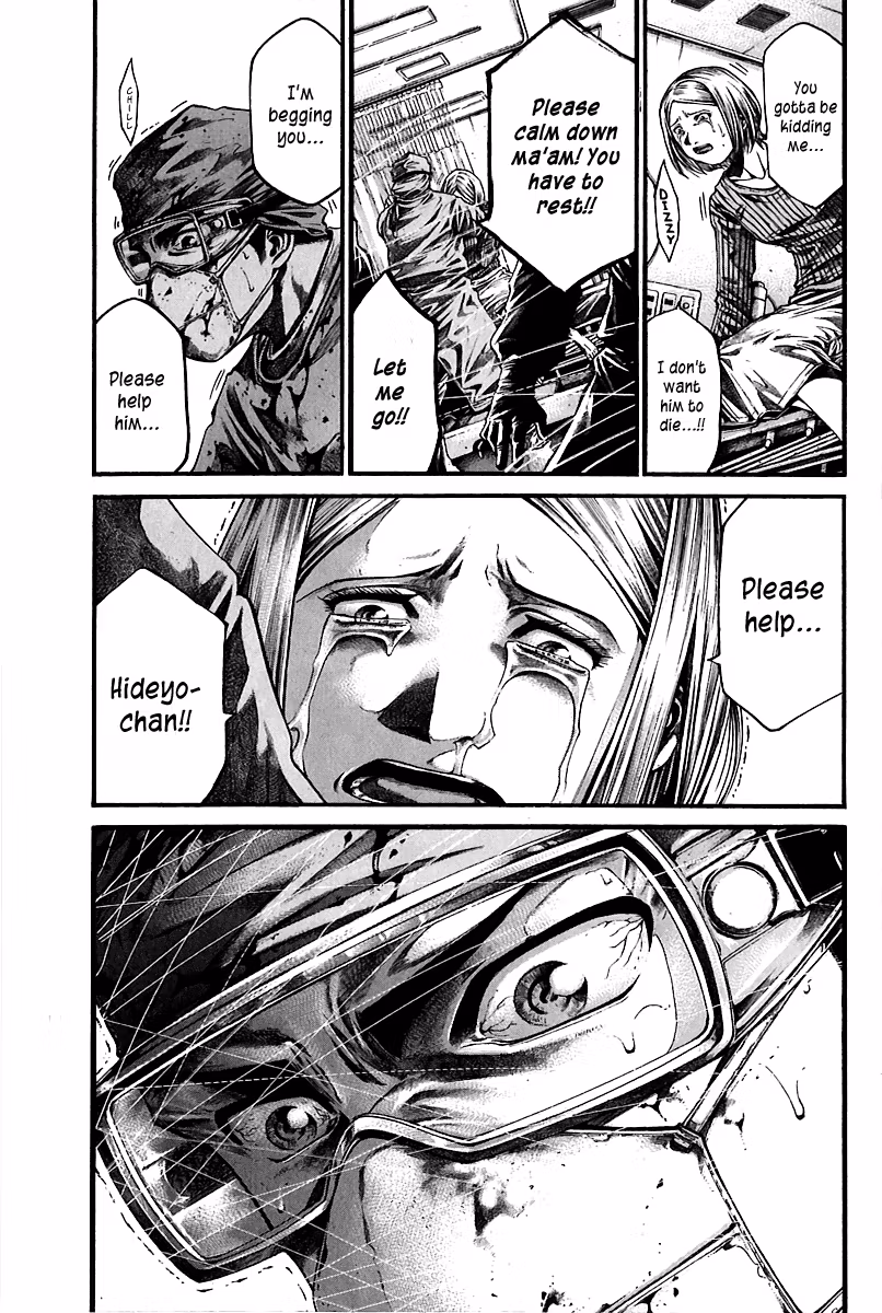Kansen Rettō Chapter 1 page 35 - 