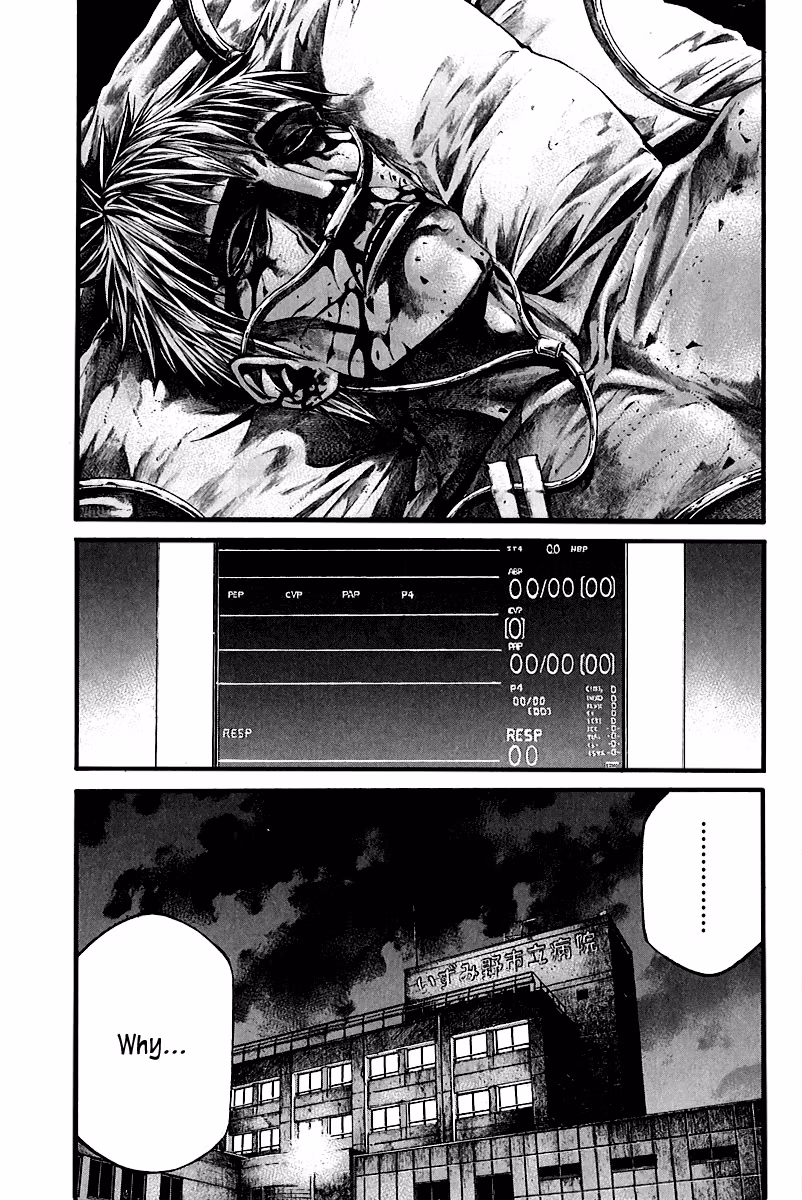 Kansen Rettō Chapter 1 page 39 - 