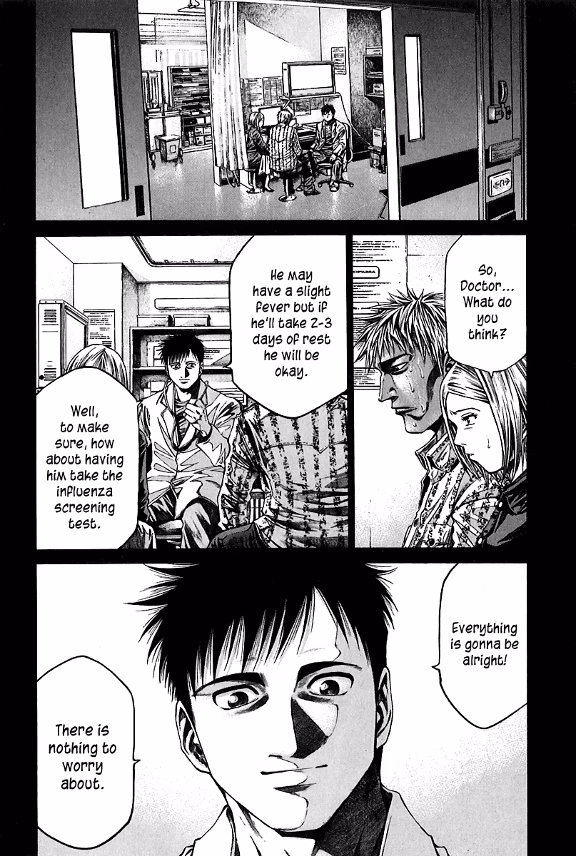 Kansen Rettō Chapter 1 page 41 - 