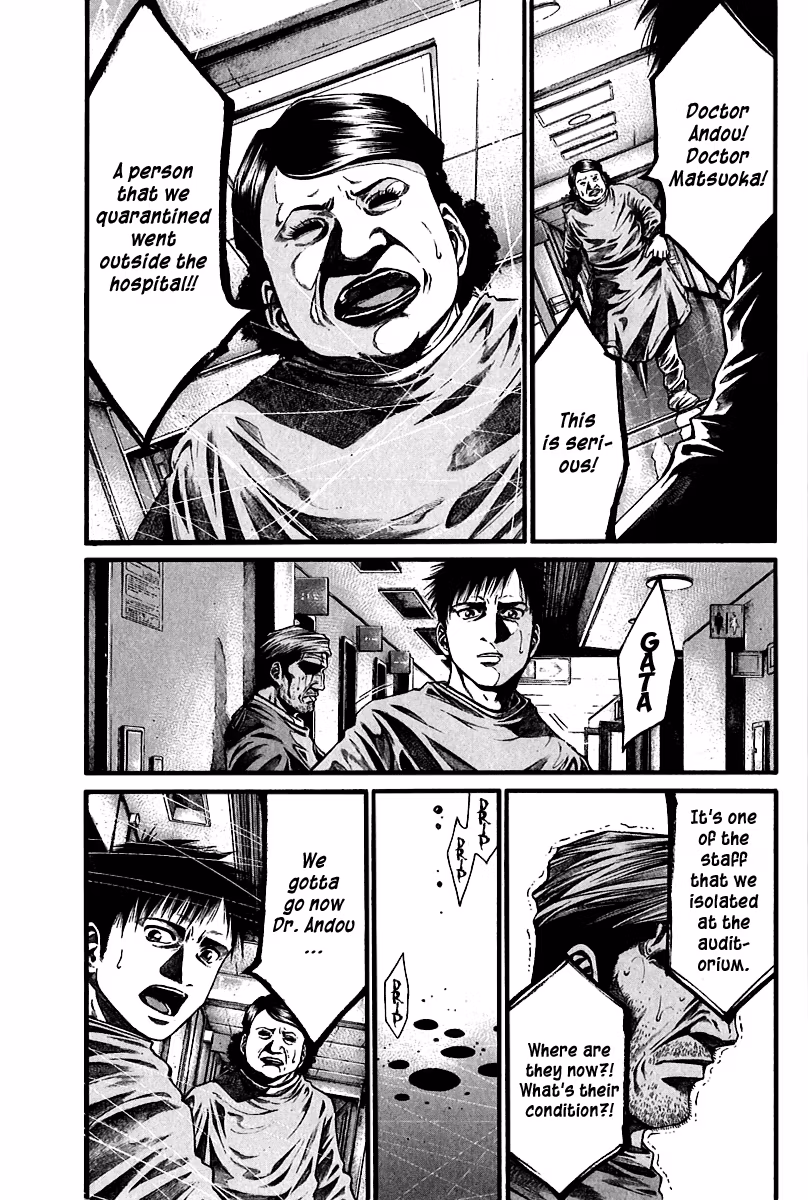 Kansen Rettō Chapter 1 page 48 - 