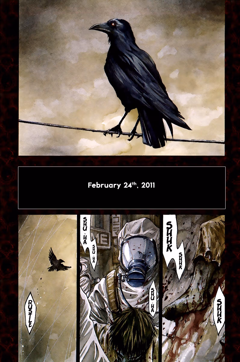 Kansen Rettō Chapter 1 page 8 - 