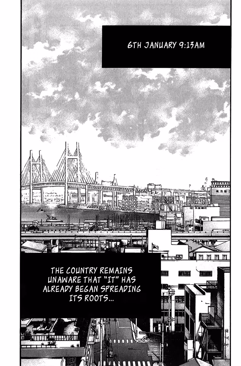 Kansen Rettō Chapter 2 page 2 - 