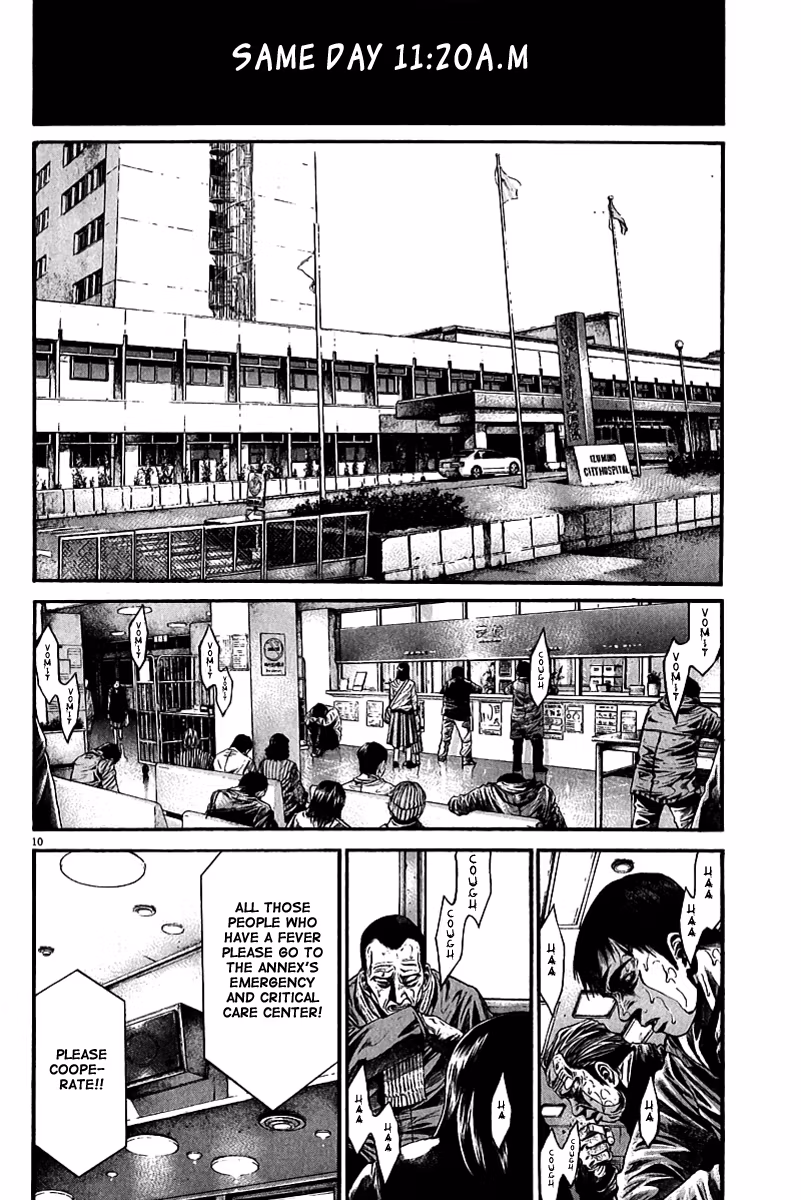 Kansen Rettō Chapter 2 page 11 - 