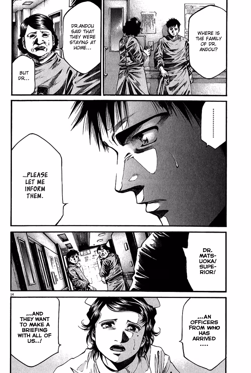 Kansen Rettō Chapter 2 page 15 - 