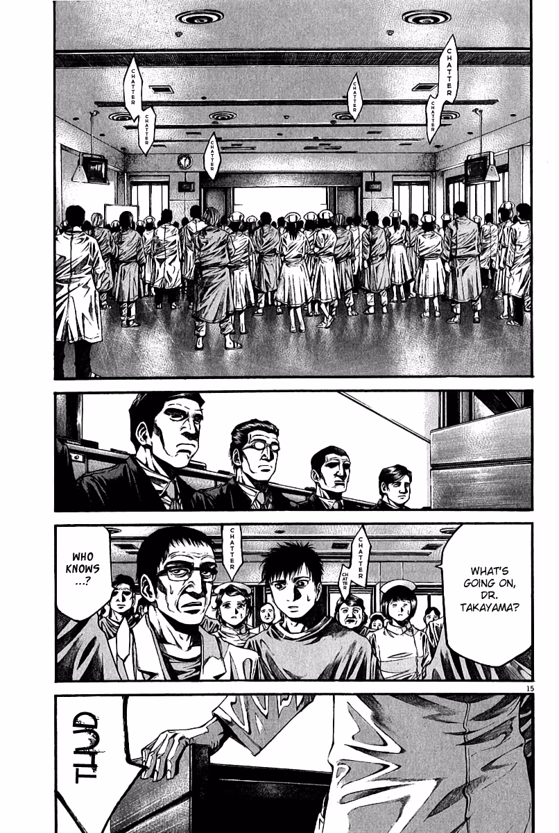 Kansen Rettō Chapter 2 page 16 - 