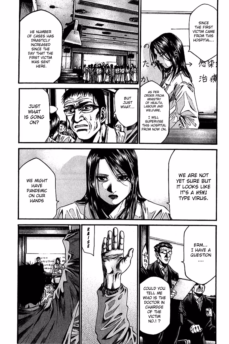 Kansen Rettō Chapter 2 page 20 - 
