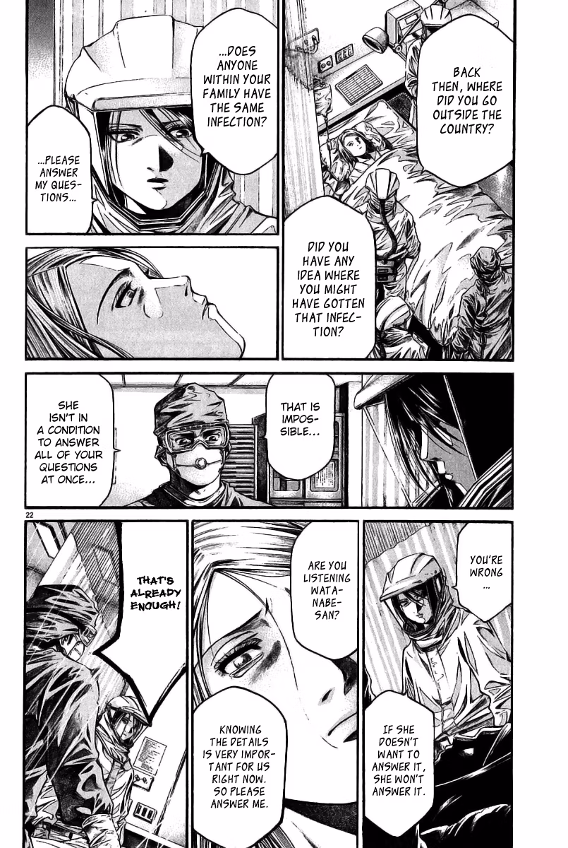 Kansen Rettō Chapter 2 page 23 - 