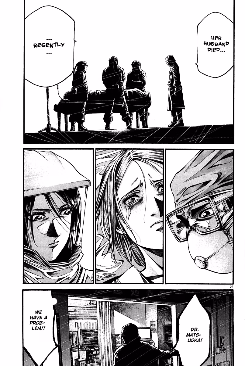 Kansen Rettō Chapter 2 page 24 - 