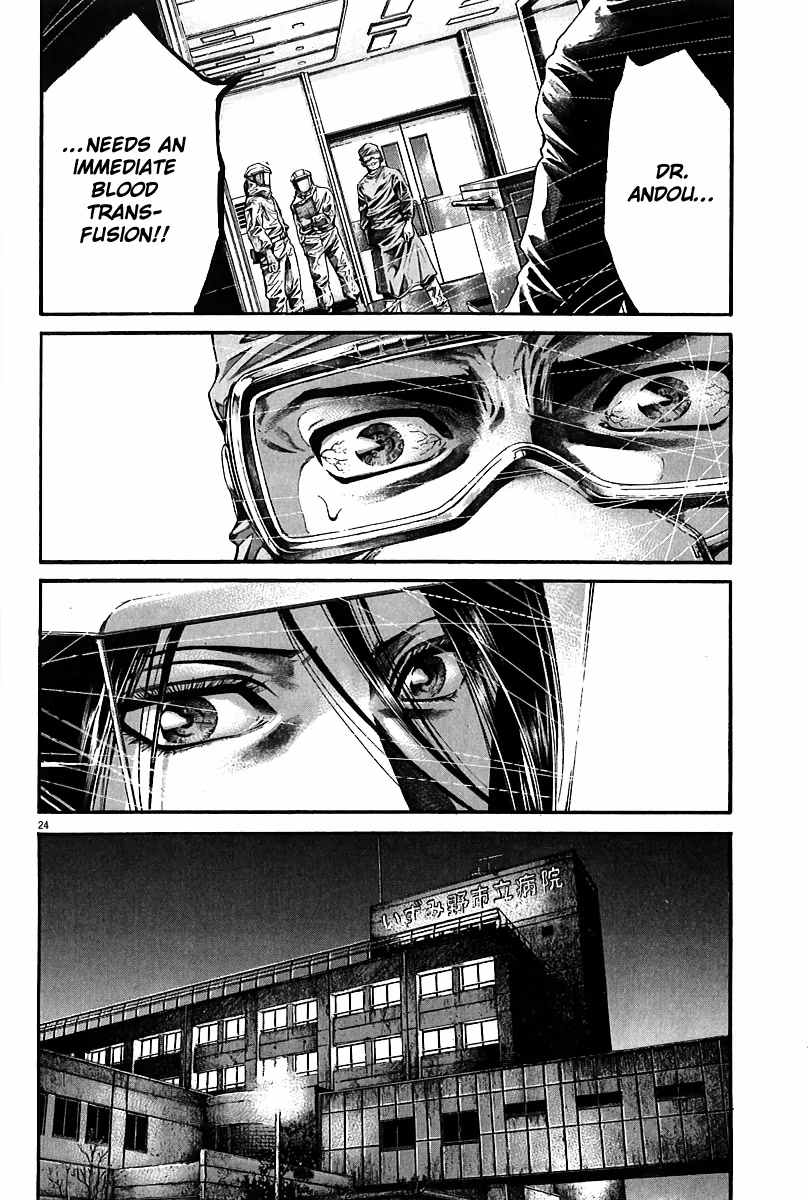 Kansen Rettō Chapter 2 page 25 - 