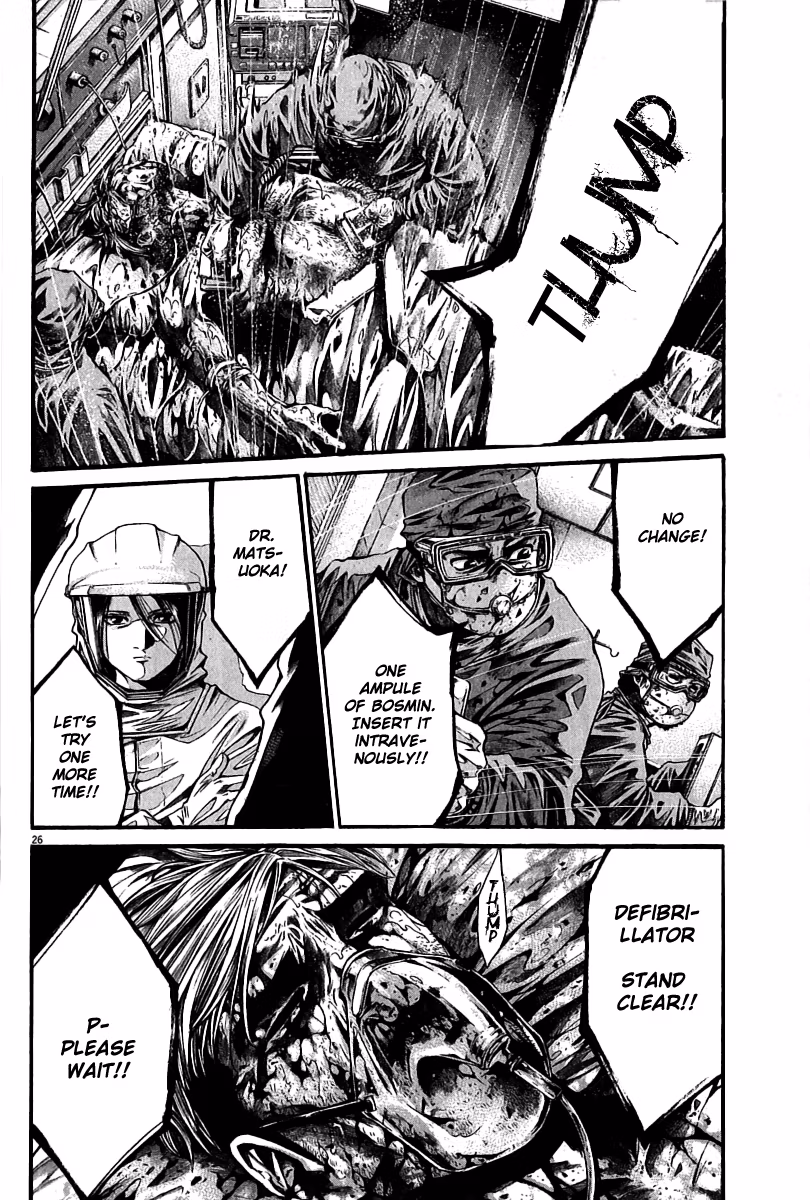 Kansen Rettō Chapter 2 page 27 - 