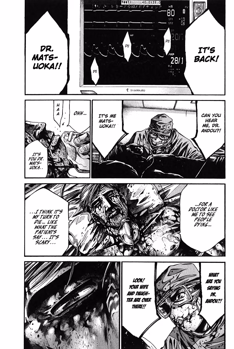 Kansen Rettō Chapter 2 page 28 - 