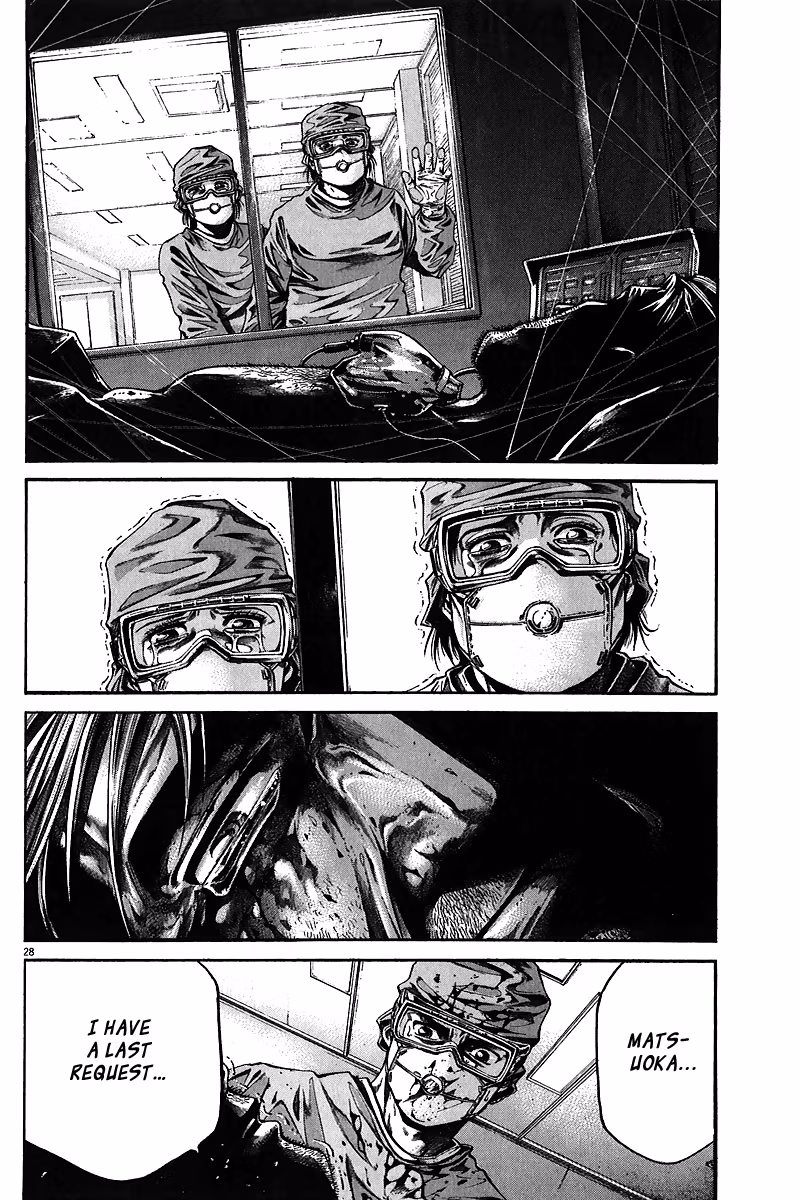 Kansen Rettō Chapter 2 page 29 - 