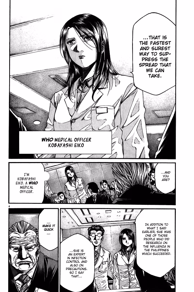 Kansen Rettō Chapter 2 page 5 - 