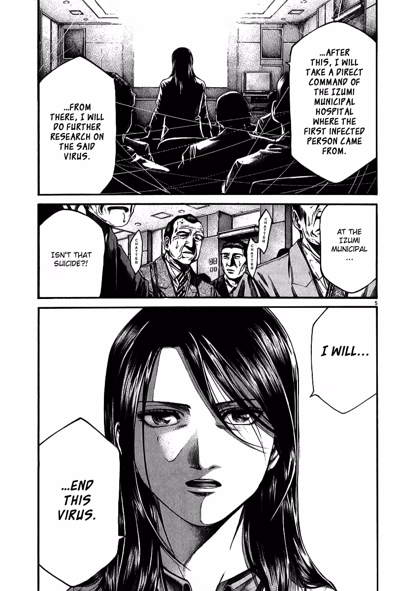 Kansen Rettō Chapter 2 page 6 - 
