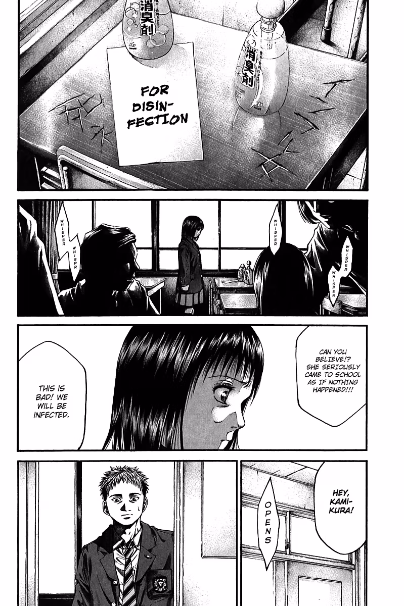 Kansen Rettō Chapter 2 page 9 - 