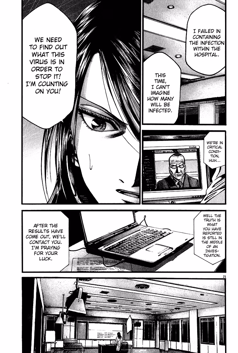 Kansen Rettō Chapter 3 page 18 - 