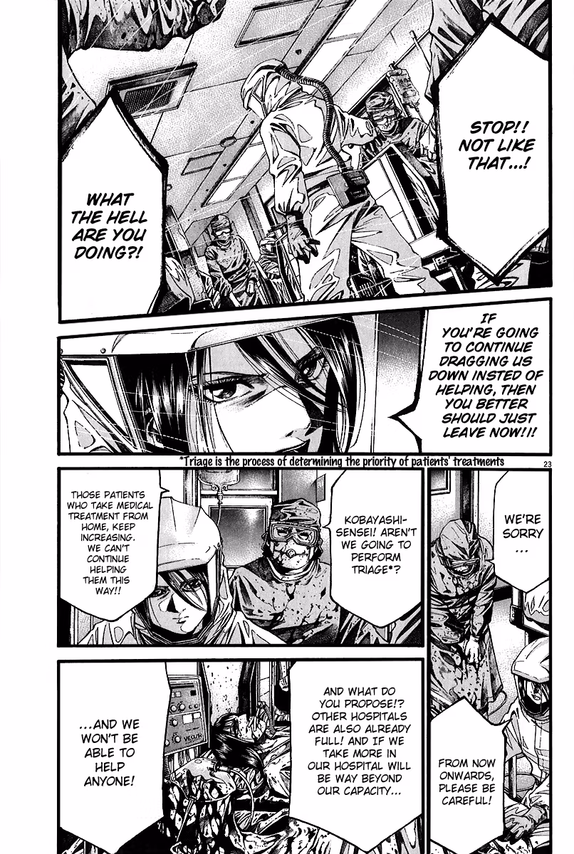 Kansen Rettō Chapter 3 page 20 - 