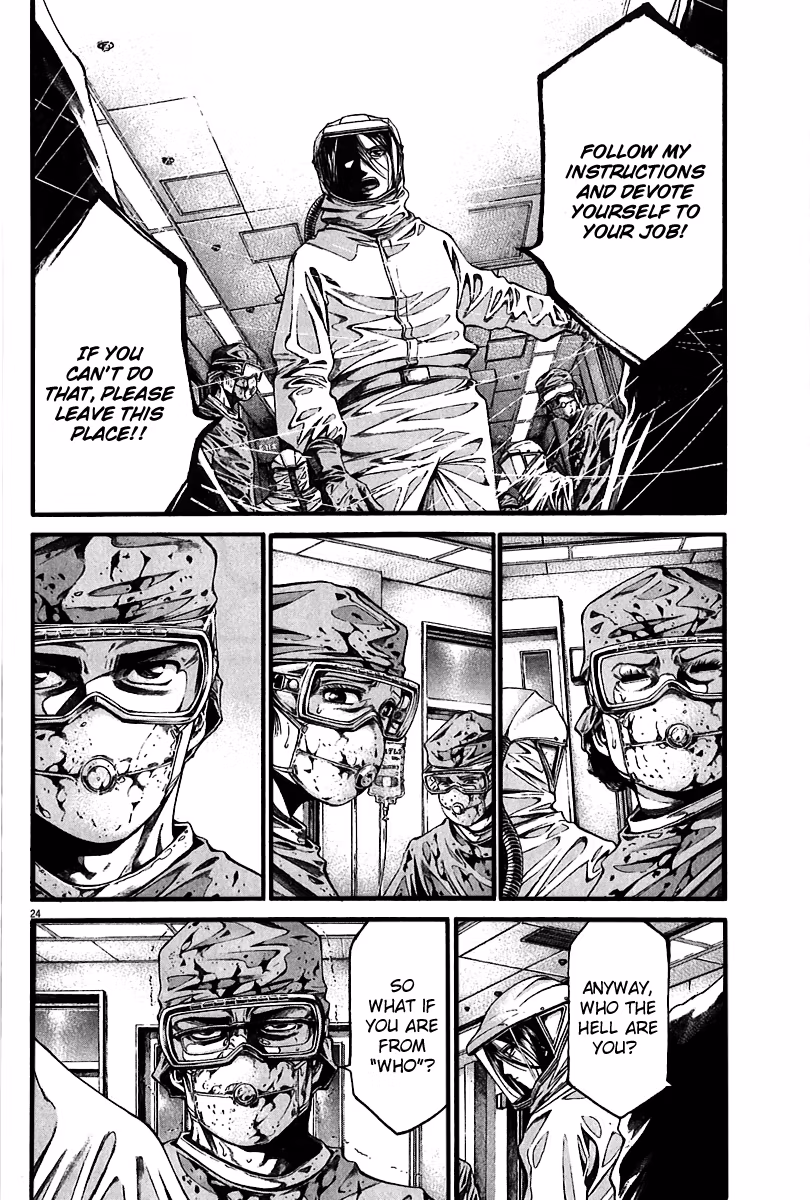 Kansen Rettō Chapter 3 page 21 - 