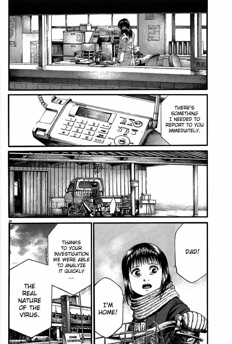 Kansen Rettō Chapter 3 page 23 - 