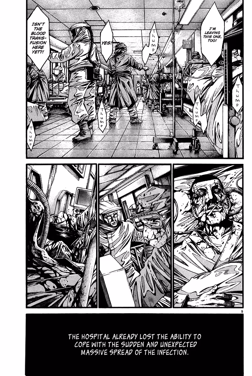 Kansen Rettō Chapter 3 page 6 - 