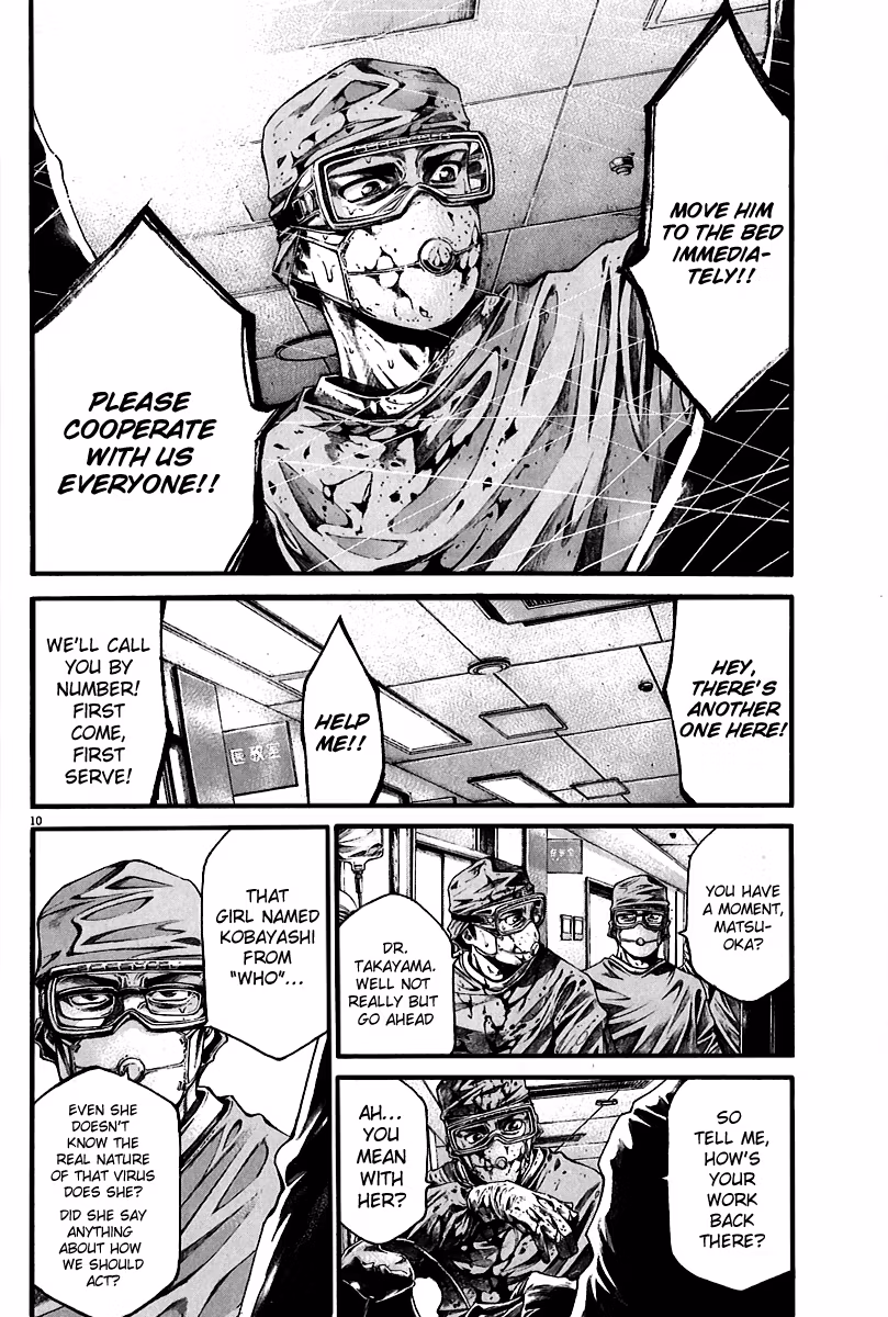 Kansen Rettō Chapter 3 page 7 - 