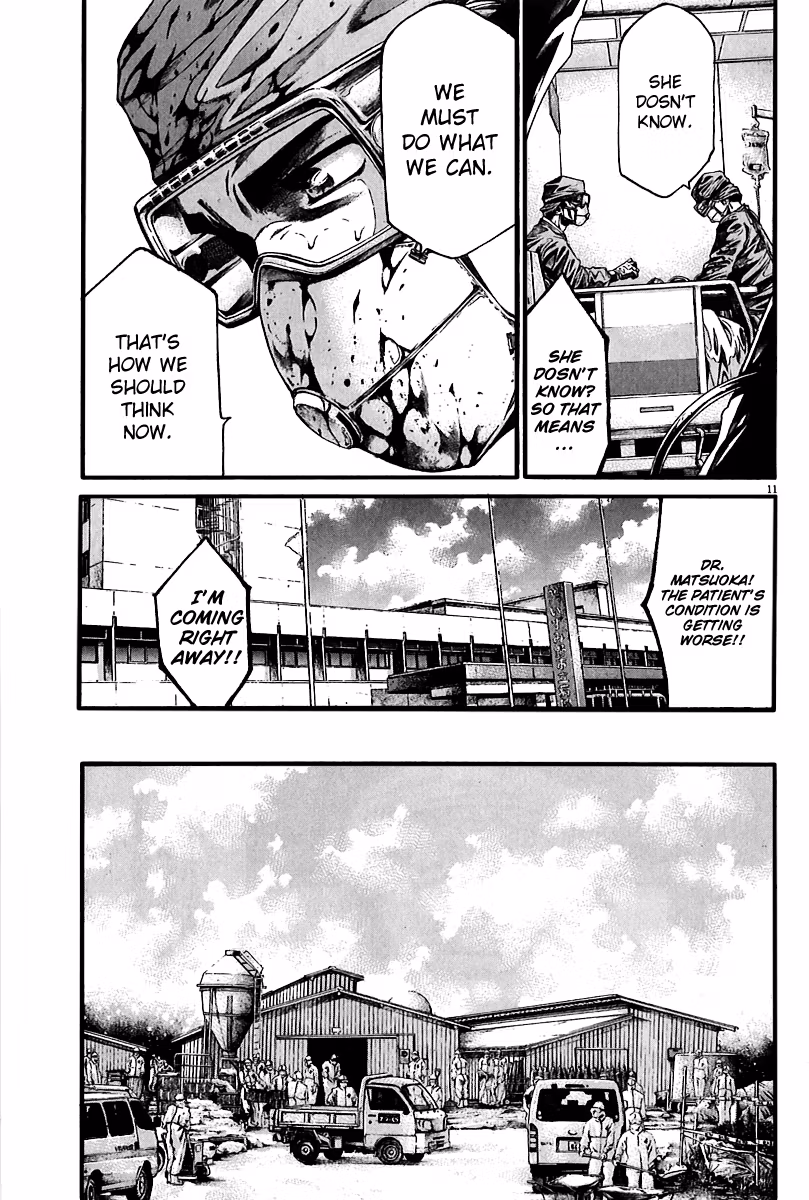 Kansen Rettō Chapter 3 page 8 - 