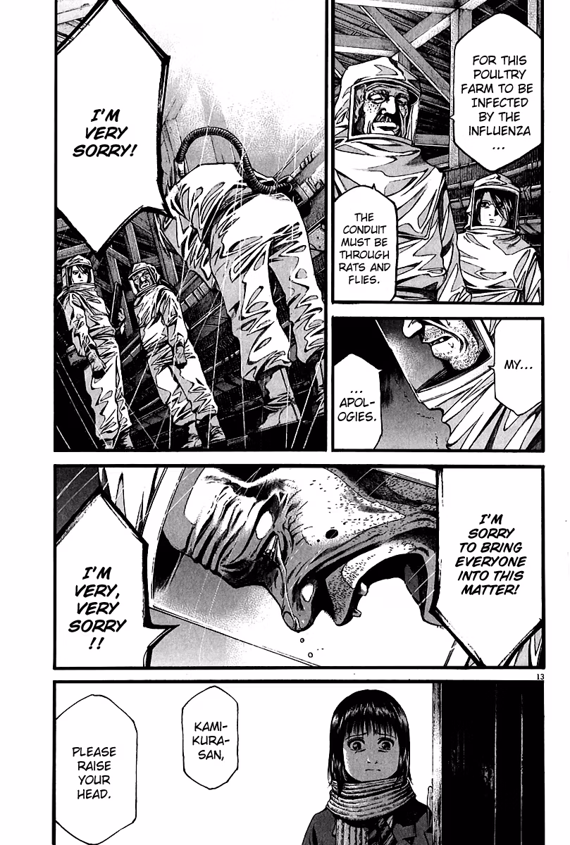 Kansen Rettō Chapter 3 page 10 - 